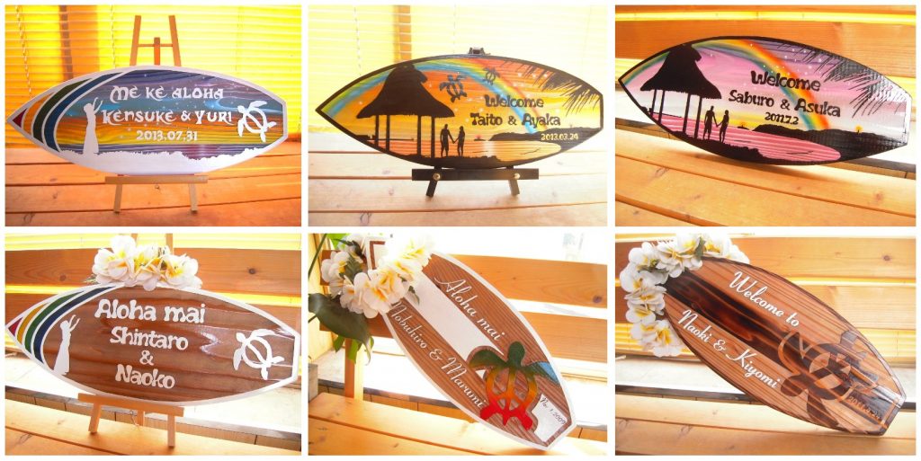 SURF Boards
